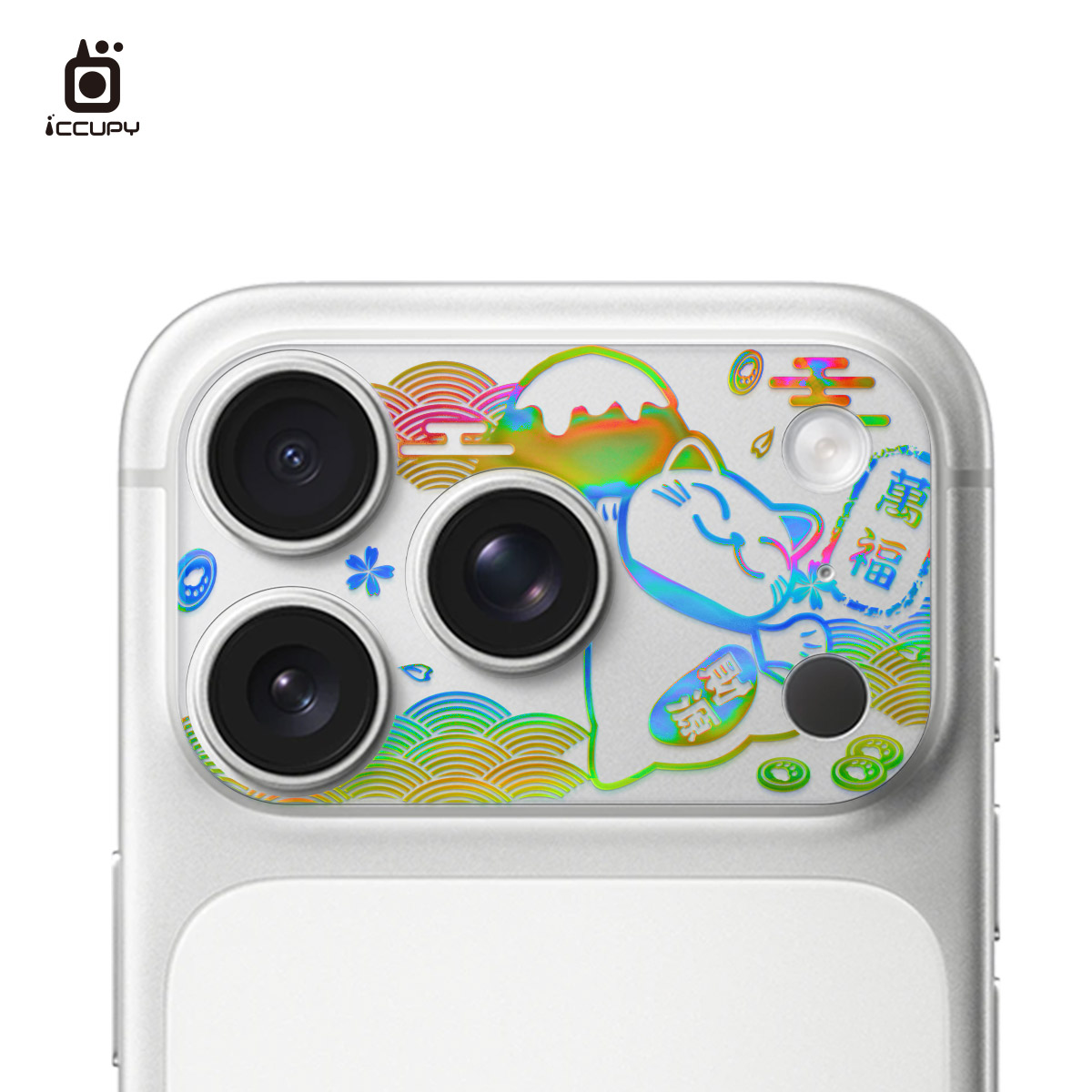 【極光晶雕｜招福貓B】9H霧面鏡頭底座貼-鏡頭鏤空 For iPhone 17 Pro