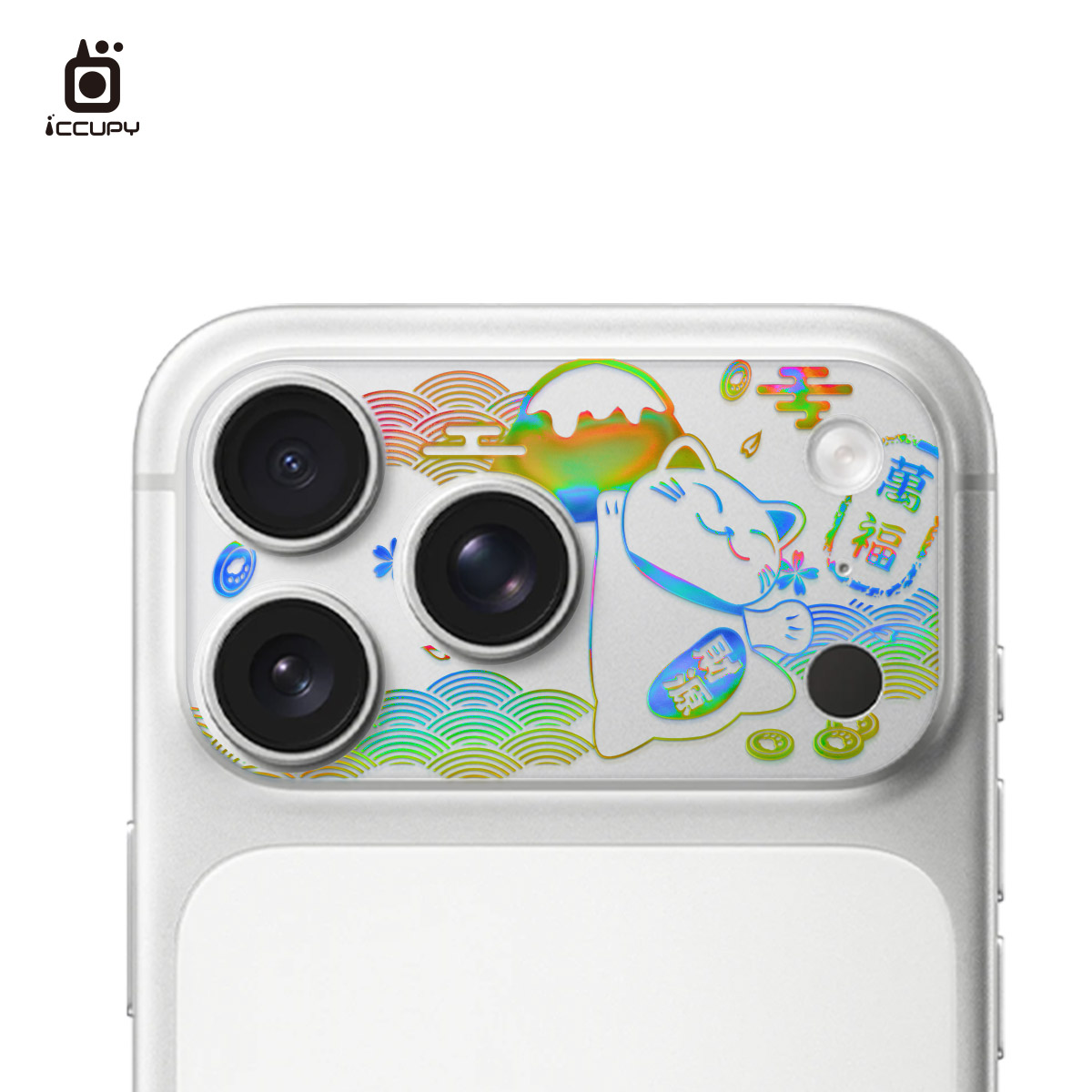 【極光晶雕｜招福貓B】9H霧面鏡頭底座貼-鏡頭鏤空 For iPhone 17 Pro Max