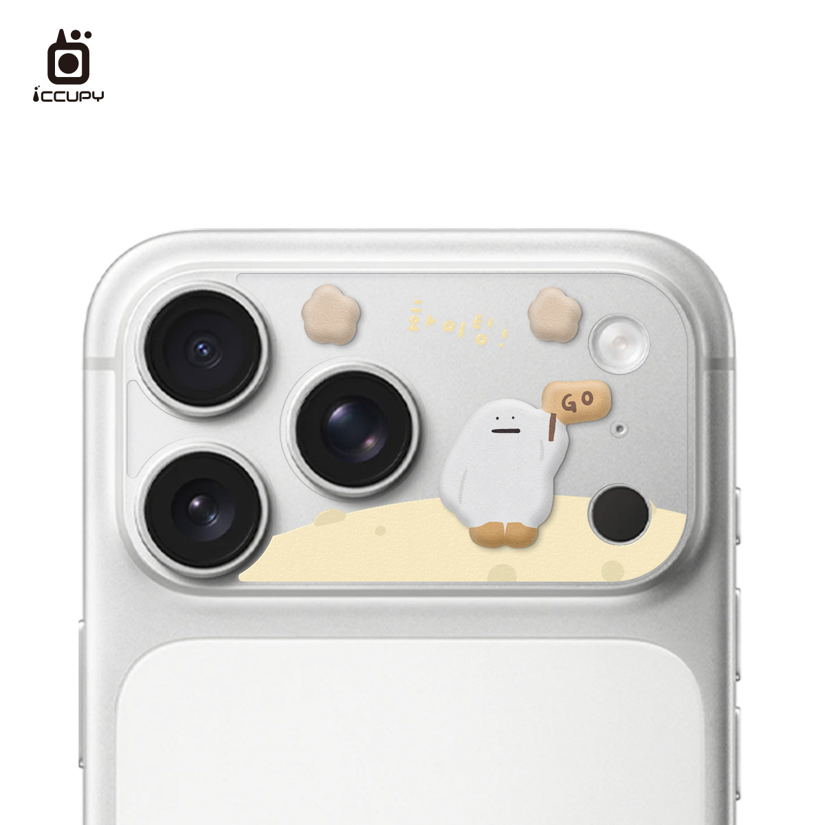 【懶懶怪︱韓文加油】9H霧面彩繪鏡頭底座|泡泡貼For iPhone 17 Pro Max | 文創小物