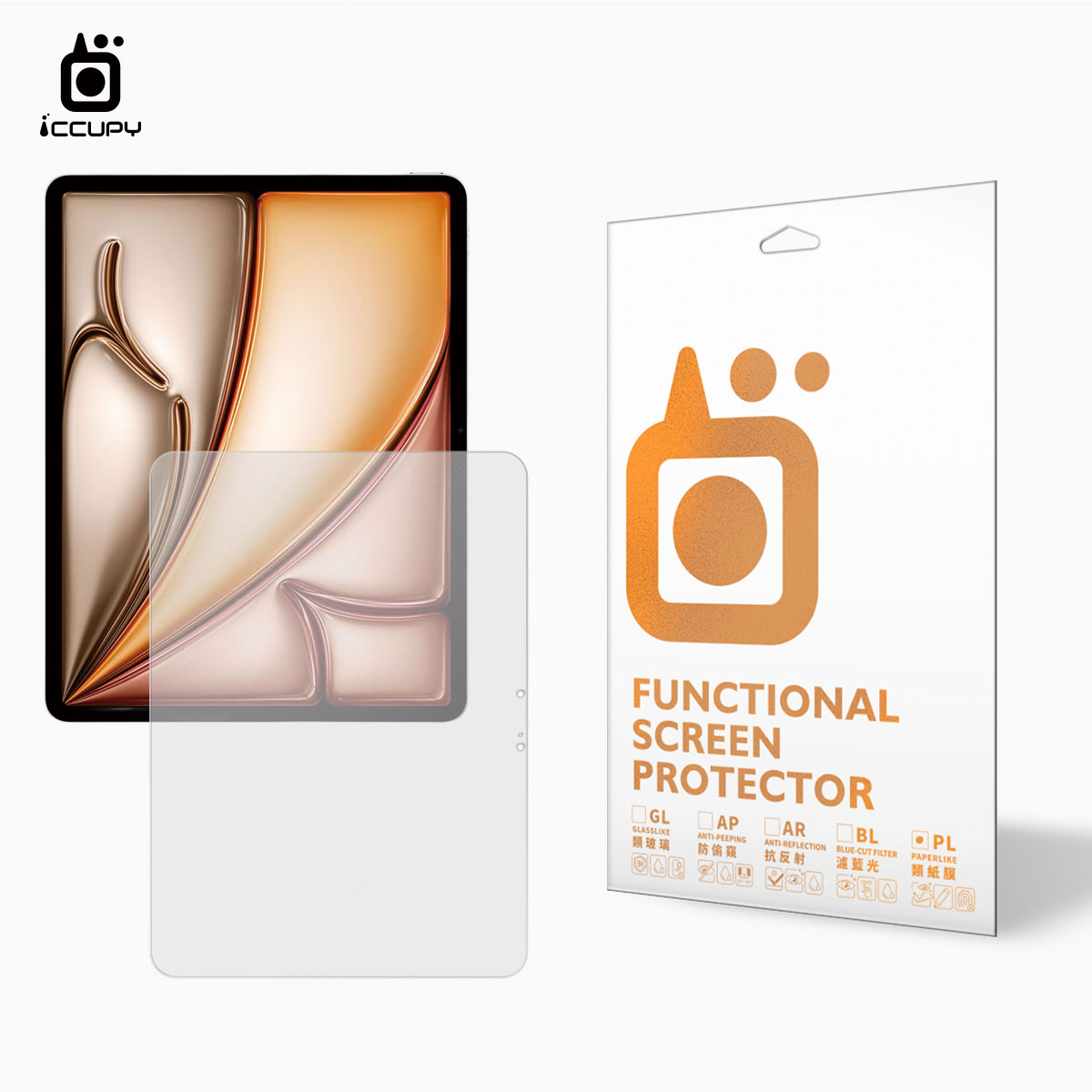 抗眩光類紙膜 For Apple iPad Air 11