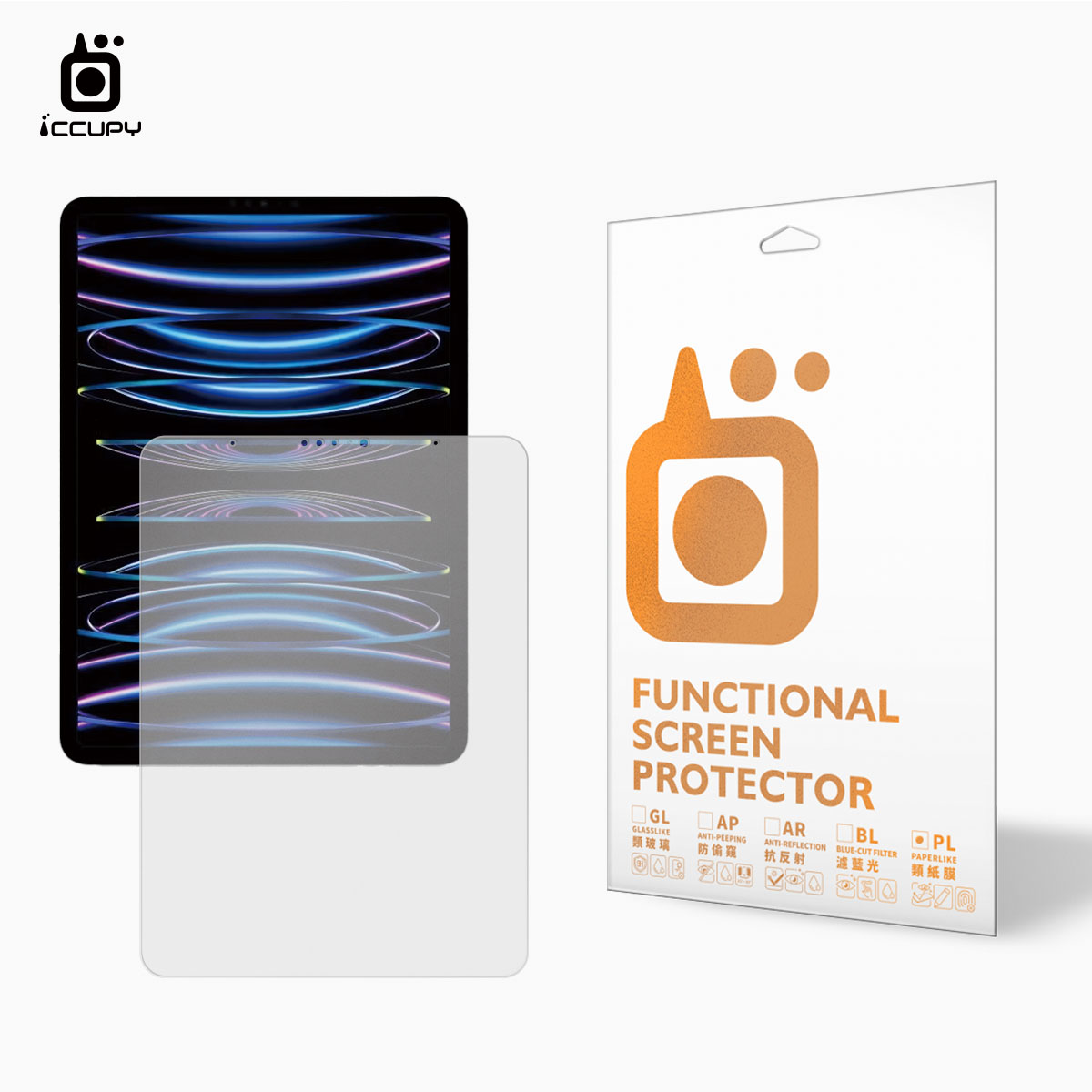 抗眩光類紙膜 For Apple iPad Pro 11