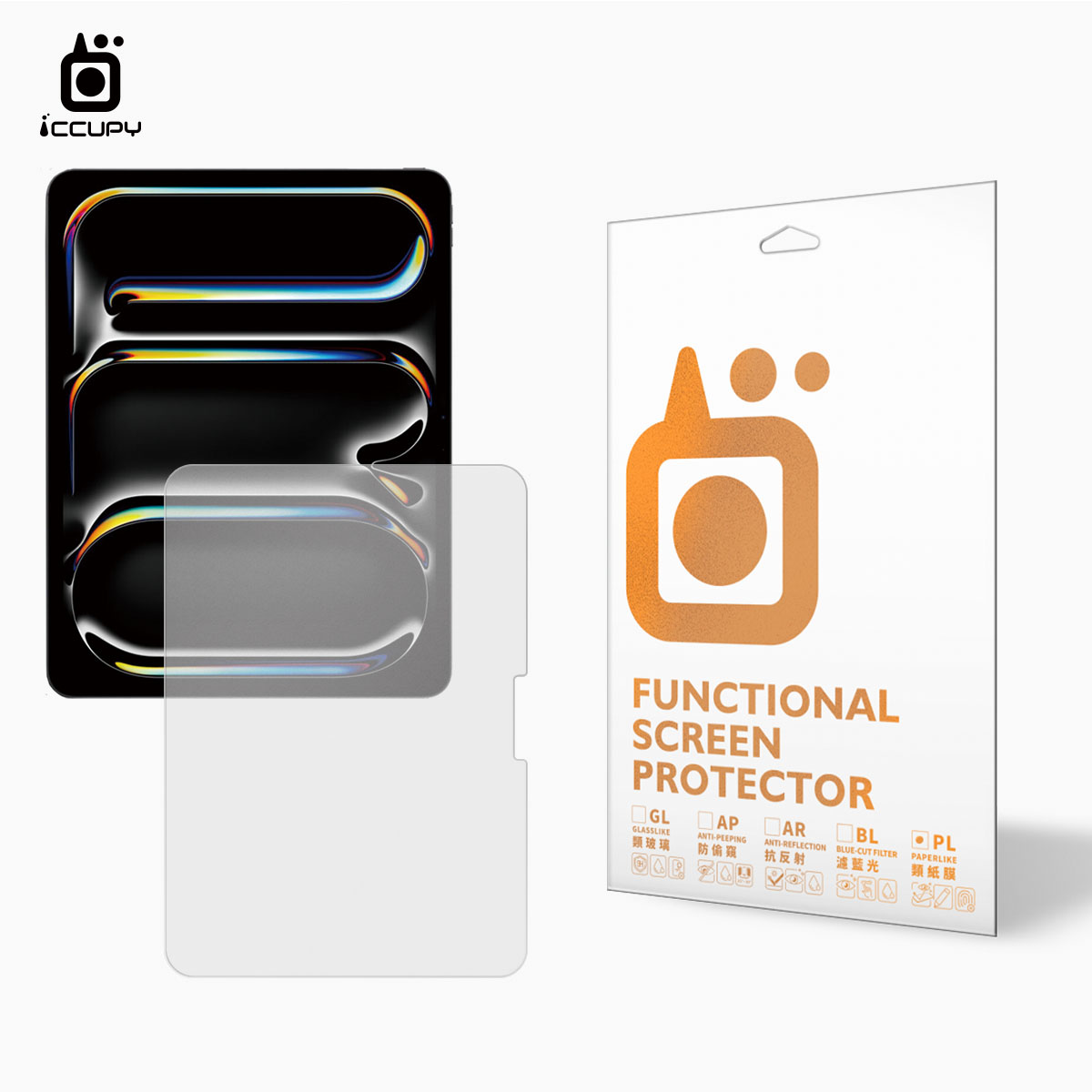 抗眩光類紙膜 For Apple iPad Pro 11