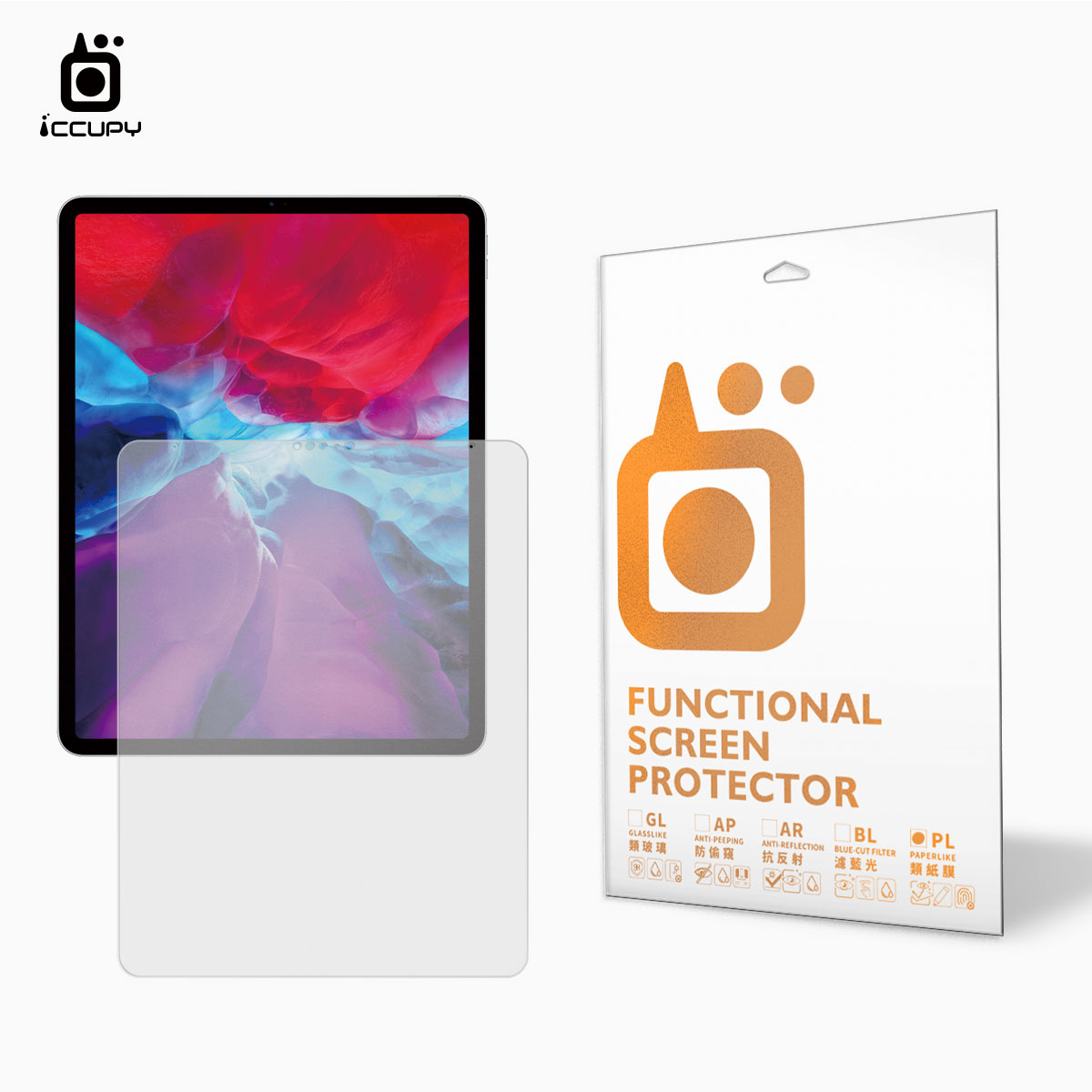 抗眩光類紙膜 For Apple iPad Pro 12.9