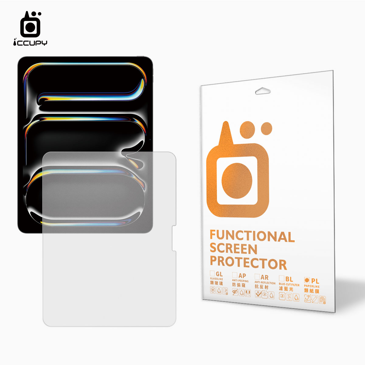 抗眩光類紙膜 For Apple iPad Air 13
