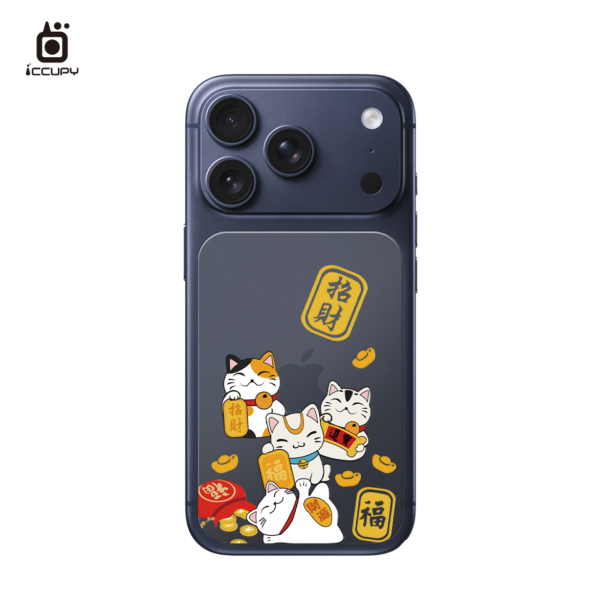 【招福貓C】MagSafe彩繪保護貼For iPhone 17 Pro Max