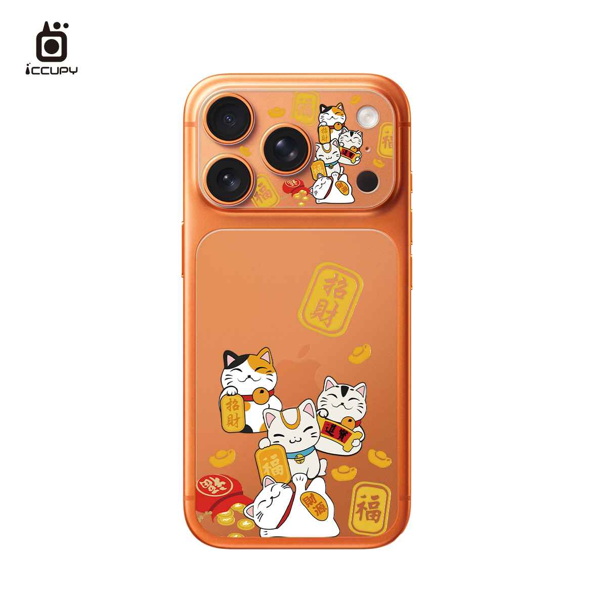 【招福貓C】★套組★ MagSafe彩繪保護貼+彩繪鏡頭底座貼FOR iPhone 17 Pro※開放預購,於2025/10/15後陸續出貨※