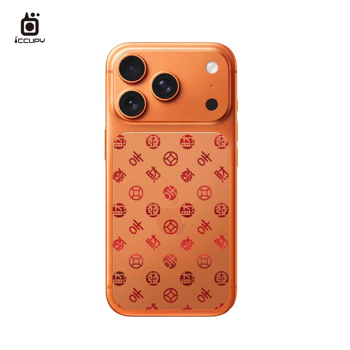 【富貴範】MagSafe彩繪保護貼For iPhone 17 Pro Max