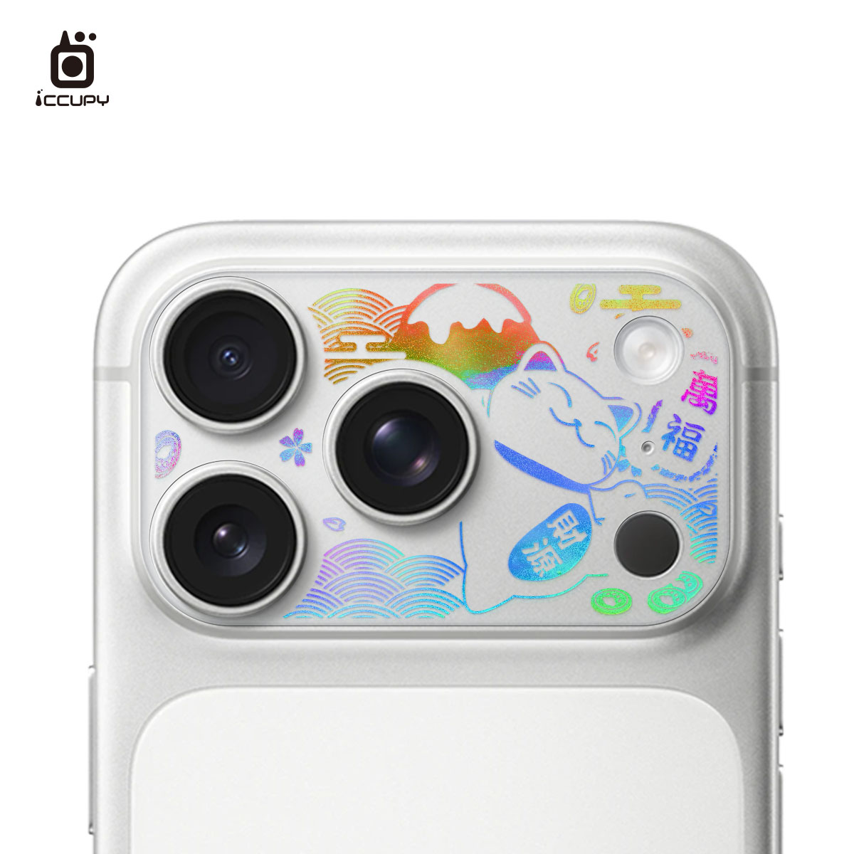 【極光晶雕|招福貓B】極光晶雕-鏡頭底座貼-鏡頭鏤空 For iPhone 17 Pro