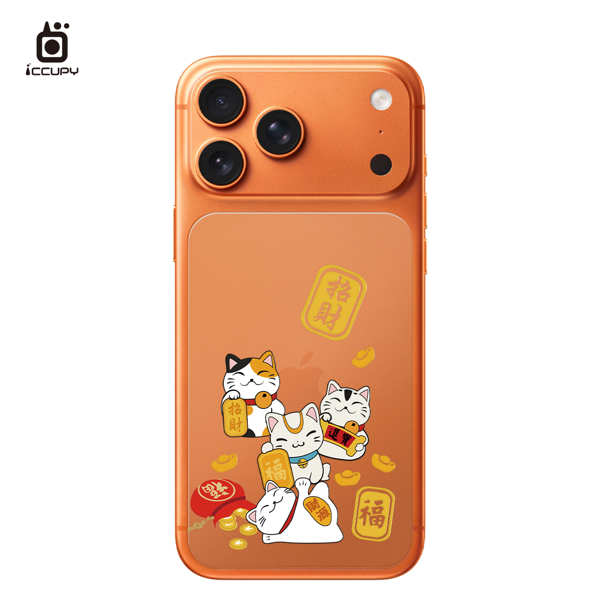 【招福貓C】MagSafe彩繪保護貼For iPhone 17 Pro Max