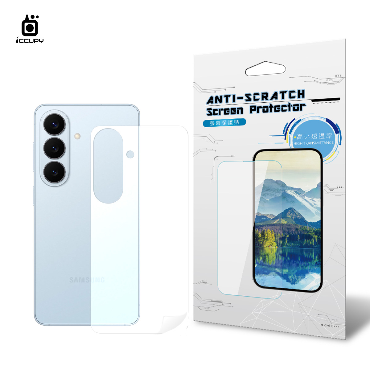 【透明霧面抗刮】磨砂霧面背貼FOR SAMAUNG S26