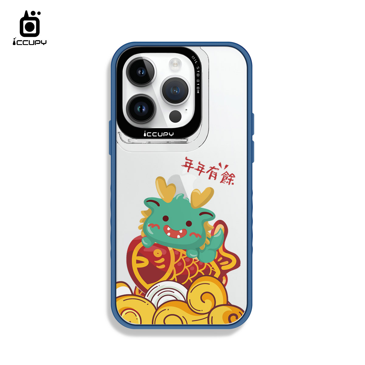 【年年有餘】｜黑占盾防摔立架手機殼(共四色) For iPhone 14 Pro Max-黑占iCCUPY