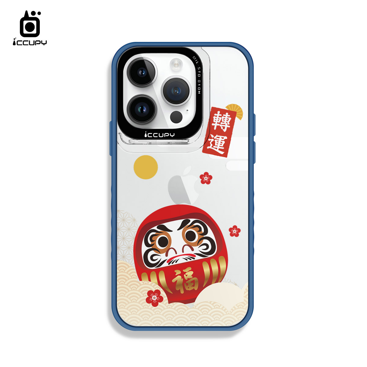 【轉運不倒翁】｜黑占盾防摔立架手機殼(共四色) For iPhone 14 Pro Max-黑占iCCUPY