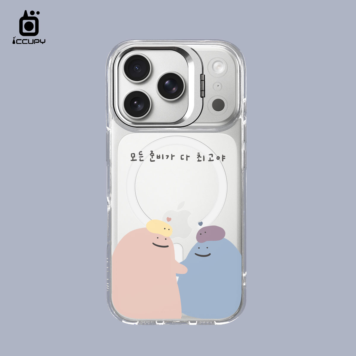 【懶懶怪|最好的安排(韓文)】防摔立架手機殼(透明) For iPhone 17 Pro 6.3吋