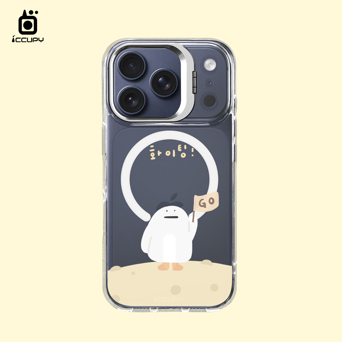 【懶懶怪|韓文加油】防摔立架手機殼(透明) For iPhone 17 Pro 6.3吋