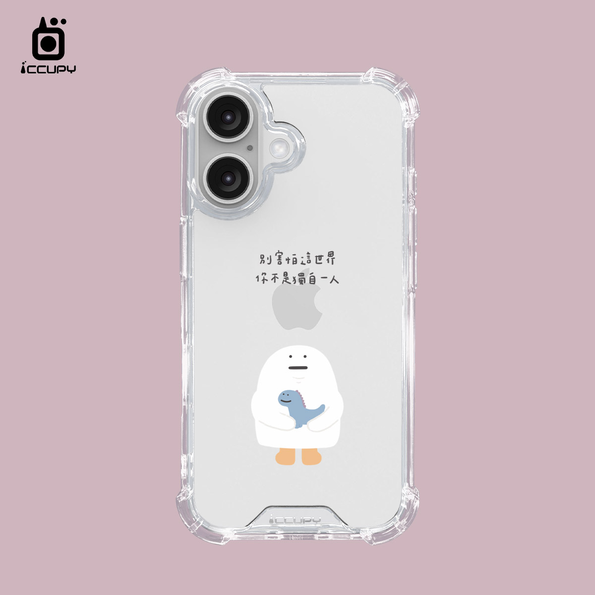 【懶懶怪｜你不是獨自一人】IQ CASE 角粒殼 For iPhone 16-黑占iCCUPY