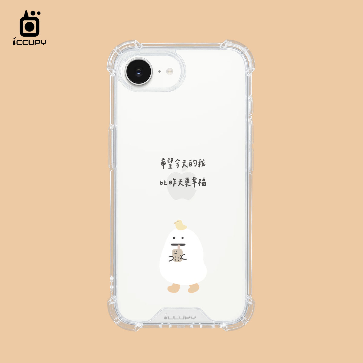 【懶懶怪|幸福】IQ CASE 角粒殼 For iPhone 16e-黑占iCCUPY