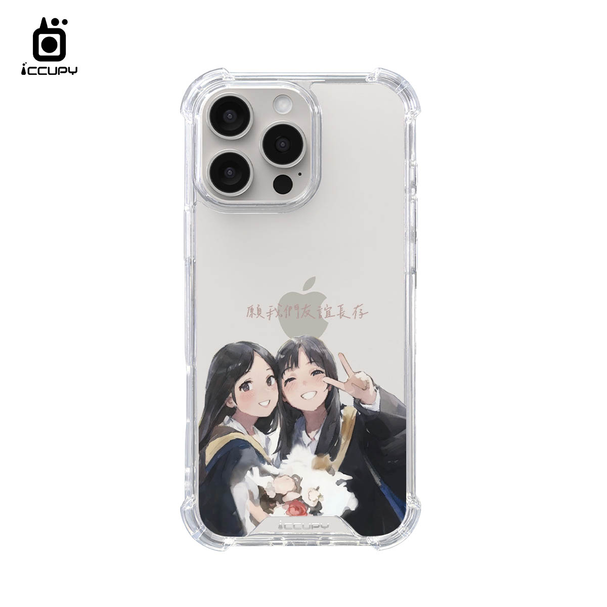 【日系水彩似顏繪】IQ CASE 角粒殼 For iPhone 16 Pro Max-黑占iCCUPY