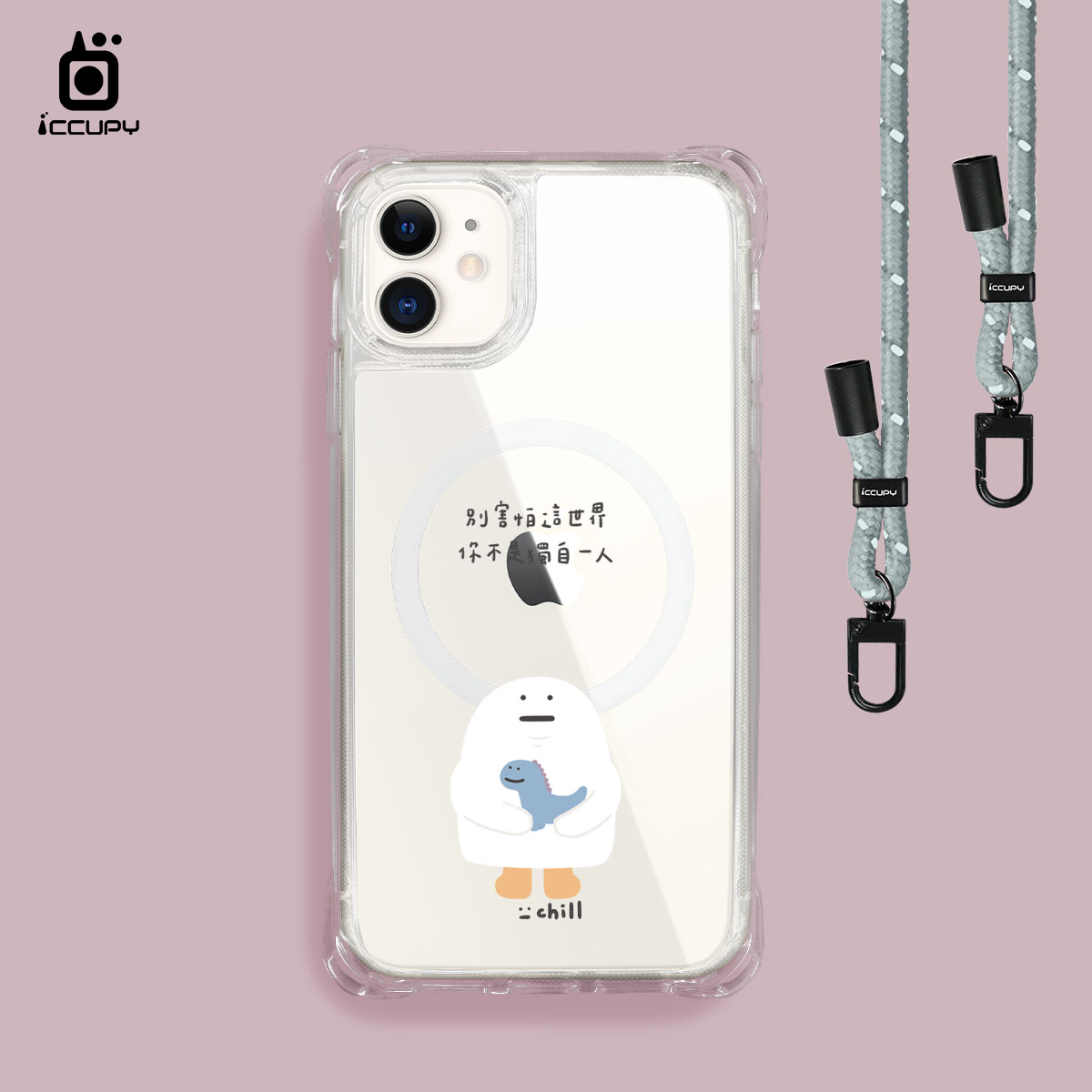 【懶懶怪｜你不是獨自一人】iQ CASE角粒殼3.0背帶掛繩防摔殼 (支援MagSafe) For iPhone 11 6.1-黑占iCCUPY