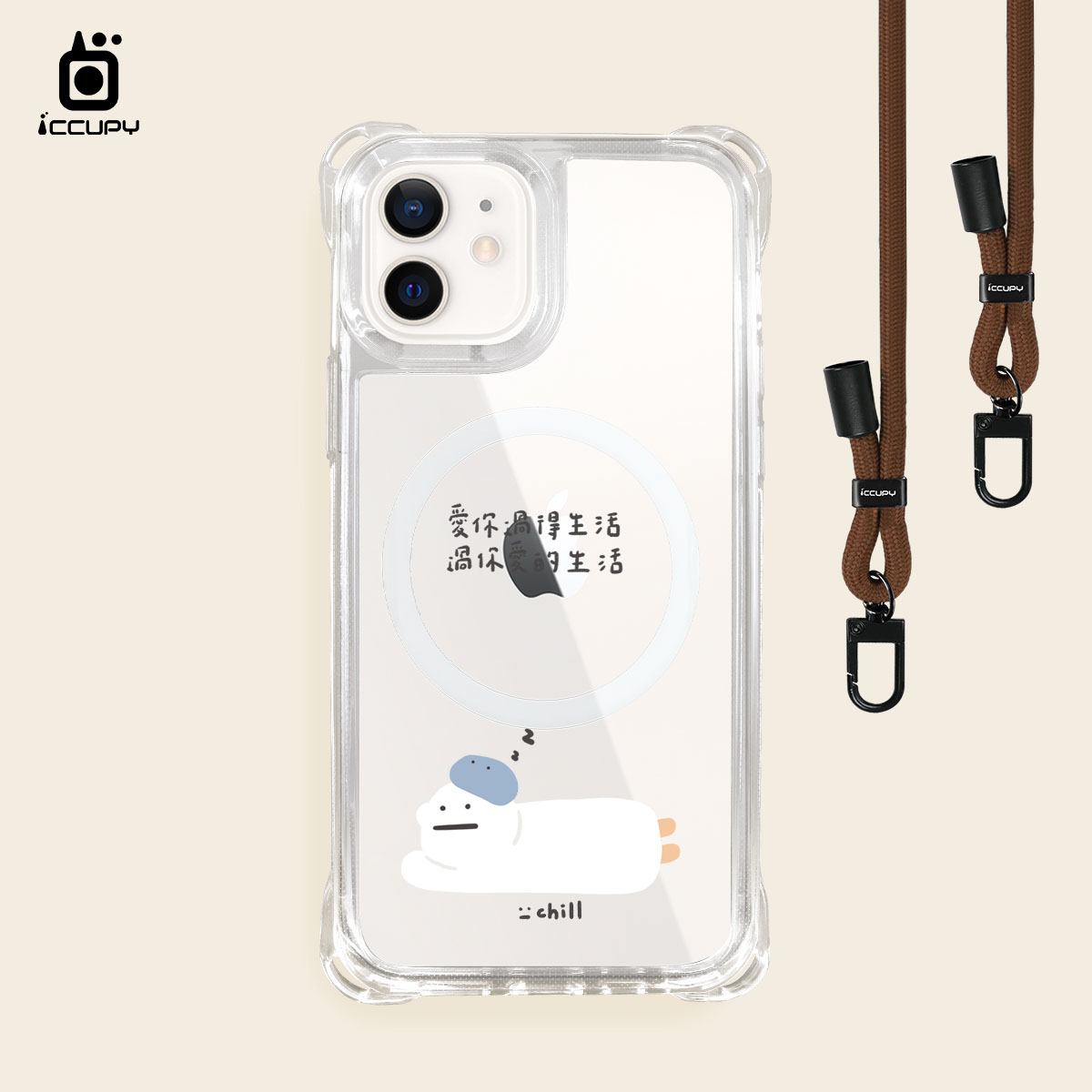 【懶懶怪｜愛你過得生活】iQ CASE角粒殼3.0背帶掛繩防摔殼 (支援MagSafe) For iPhone 12 6.1-黑占iCCUPY