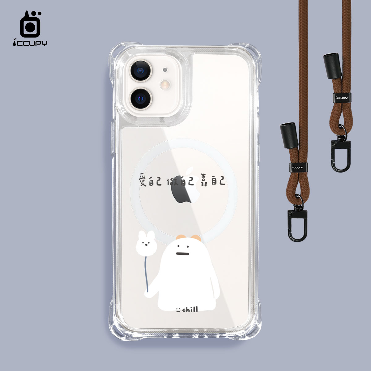 【懶懶怪｜愛自己】iQ CASE角粒殼3.0背帶掛繩防摔殼 (支援MagSafe) For iPhone 12 6.1-黑占iCCUPY