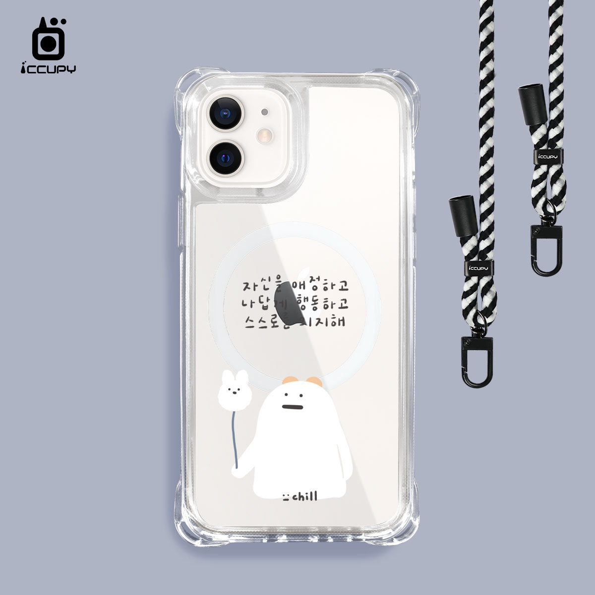 【懶懶怪｜愛自己(韓文)】iQ CASE角粒殼3.0背帶掛繩防摔殼 (支援MagSafe) For iPhone 12 6.1-黑占iCCUPY