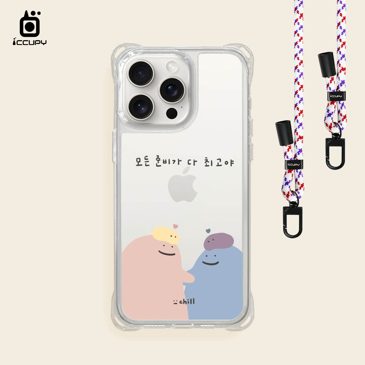【懶懶怪|最好的安排(韓文)】iQ CASE角粒殼3.0背帶掛繩防摔殼 For iPhone 15 Pro Max-黑占iCCUPY