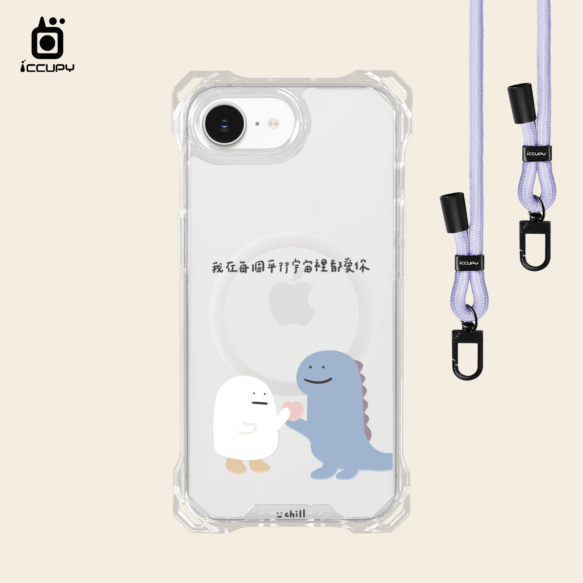 【懶懶怪|平行宇宙】iQ CASE角粒殼3.0背帶掛繩防摔殼 (支援MagSafe) For iPhone 16e-黑占iCCUPY