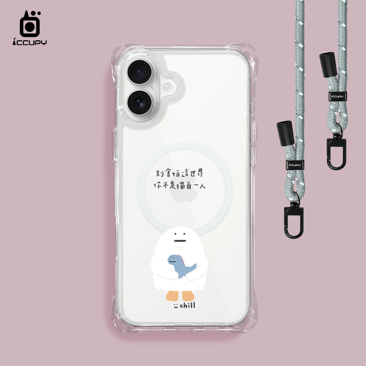 【懶懶怪｜你不是獨自一人】iQ CASE角粒殼3.0背帶掛繩防摔殼 (支援MagSafe) For iPhone 16 Plus-黑占iCCUPY