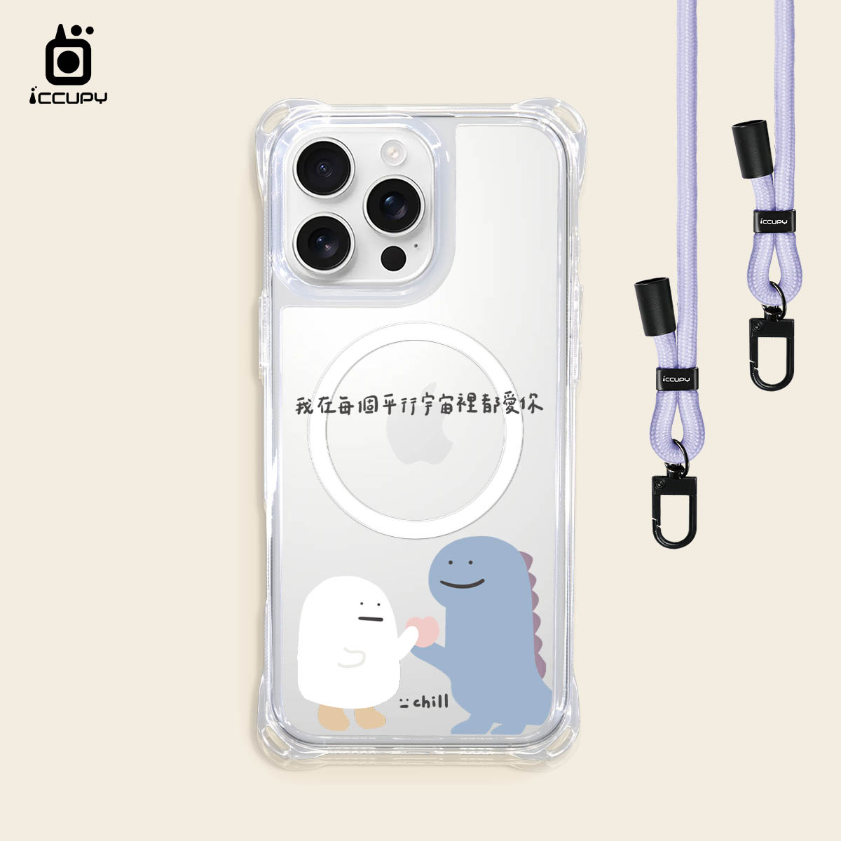 【懶懶怪｜平行宇宙】iQ CASE角粒殼3.0背帶掛繩防摔殼 (支援MagSafe) For iPhone 16 Pro Max-黑占iCCUPY