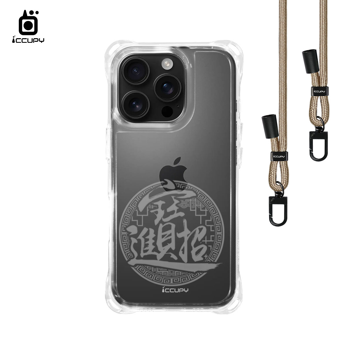 【招財進寶】iQ CASE角粒殼3.0背帶掛繩防摔殼 For iPhone 16 Pro-黑占iCCUPY