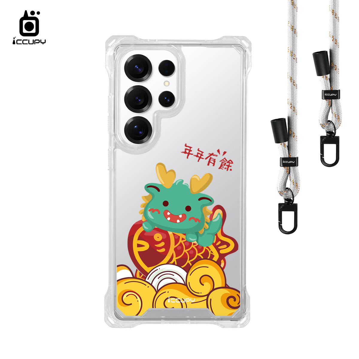 【年年有餘】iQ CASE角粒殼3.0背帶掛繩防摔殼 For Samsung S25 ULTRA -黑占iCCUPY