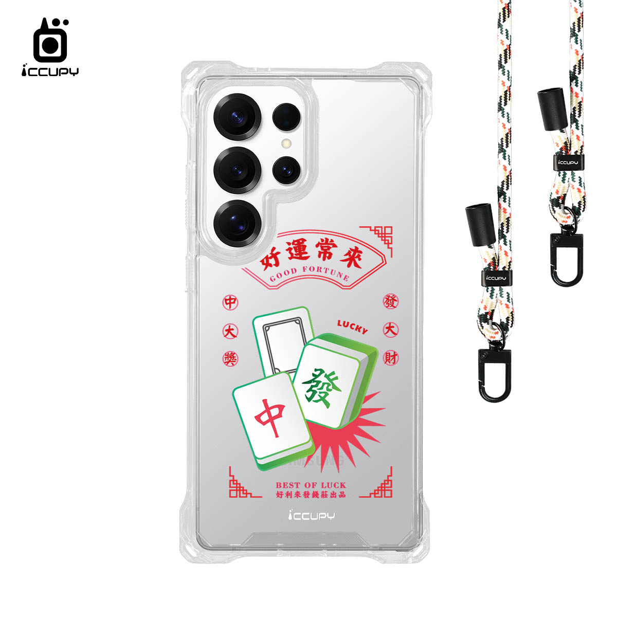 【好運常來-綠】iQ CASE角粒殼3.0背帶掛繩防摔殼 For Samsung S25 ULTRA -黑占iCCUPY