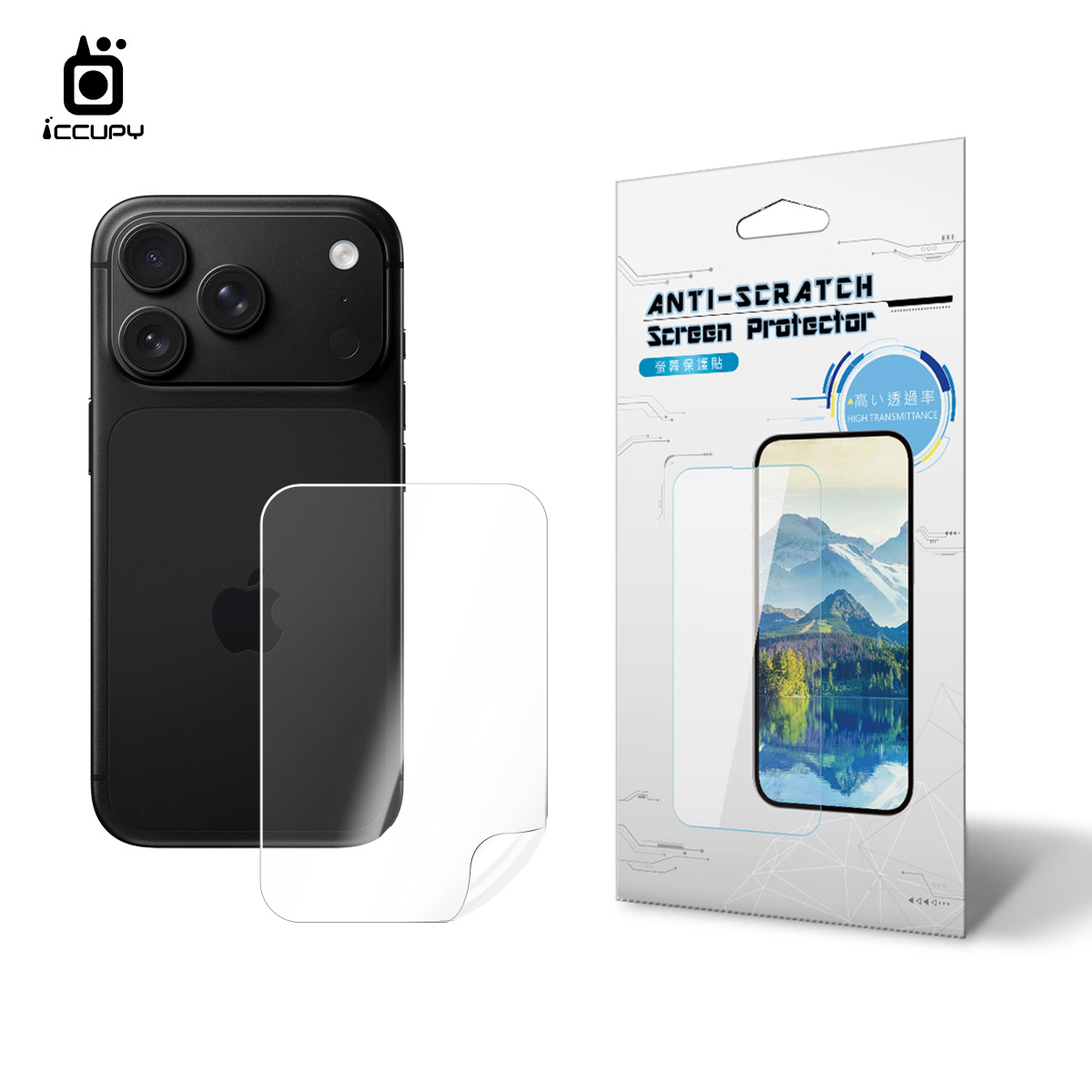 【透明星鑽質感】星鑽彩繪背貼FOR iPhone 18 Pro | 文創小物