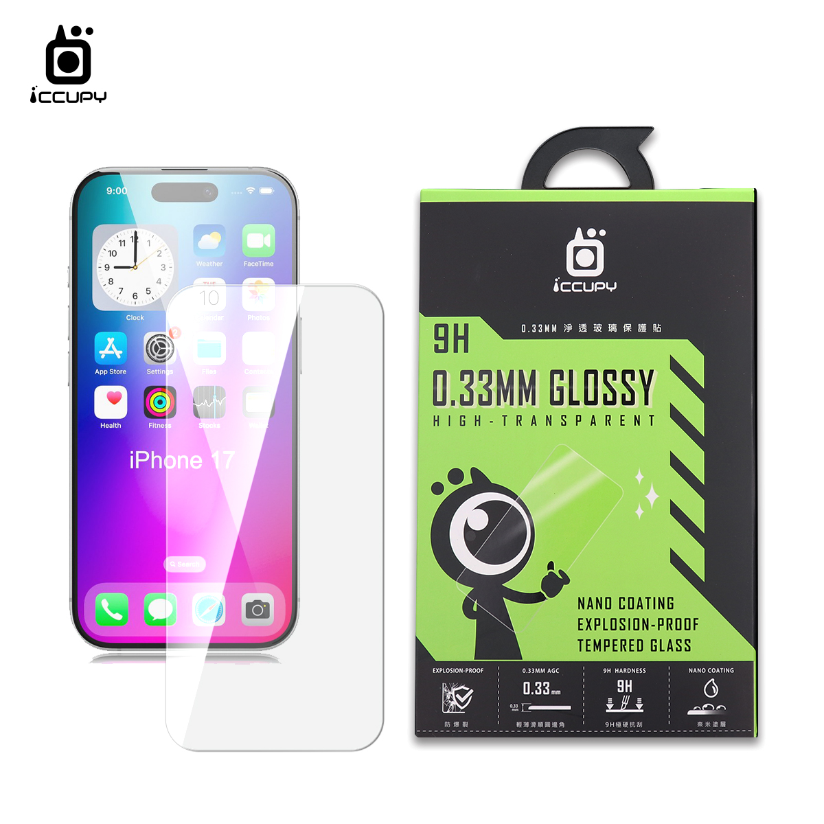 淨透玻璃(原機質感GLOSSY) FOR Apple iPhone 17