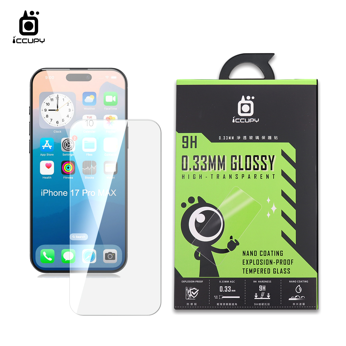 淨透玻璃(原機質感GLOSSY) FOR Apple iPhone 17 Pro Max