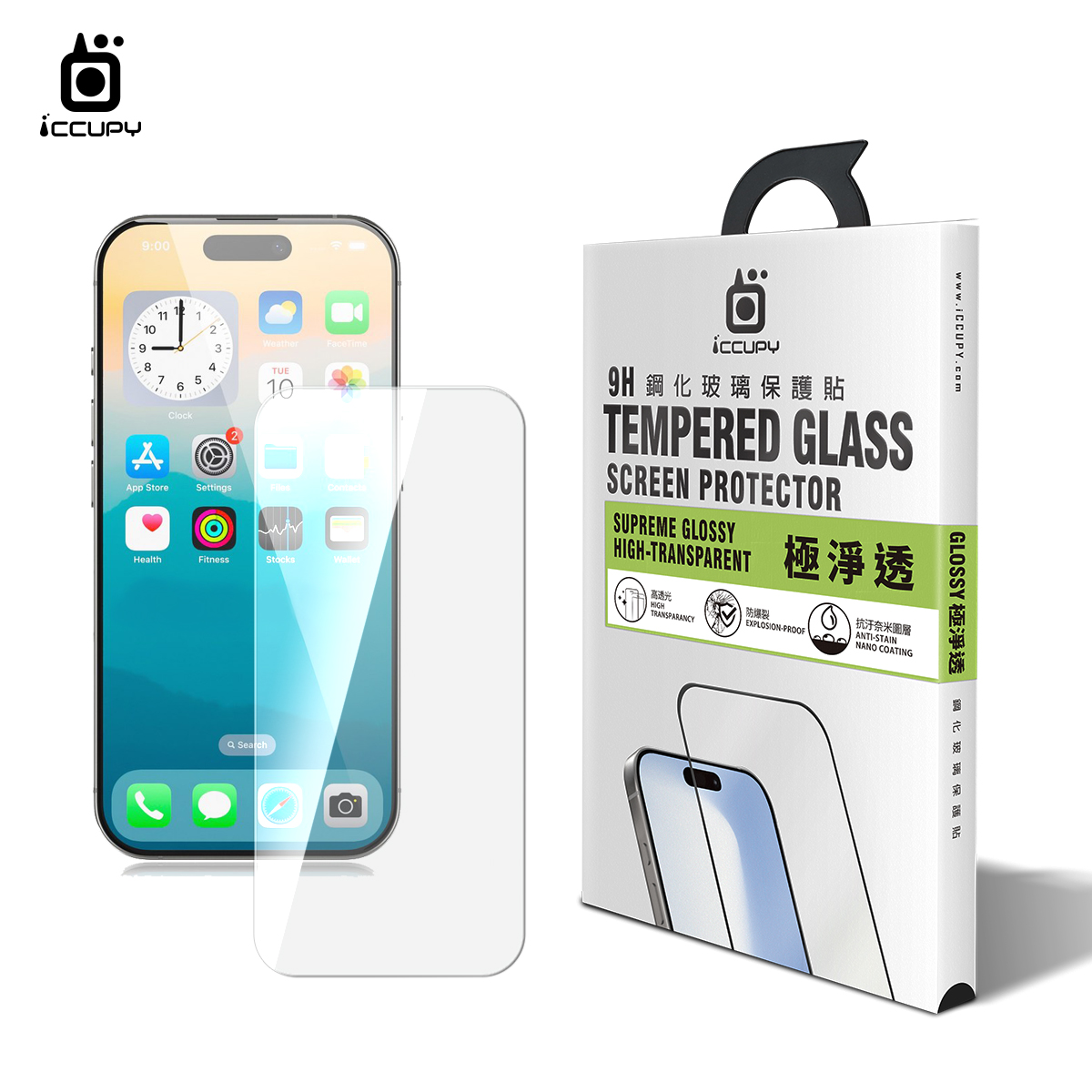 淨透玻璃(原機質感GLOSSY) FOR Apple iPhone 18 Pro