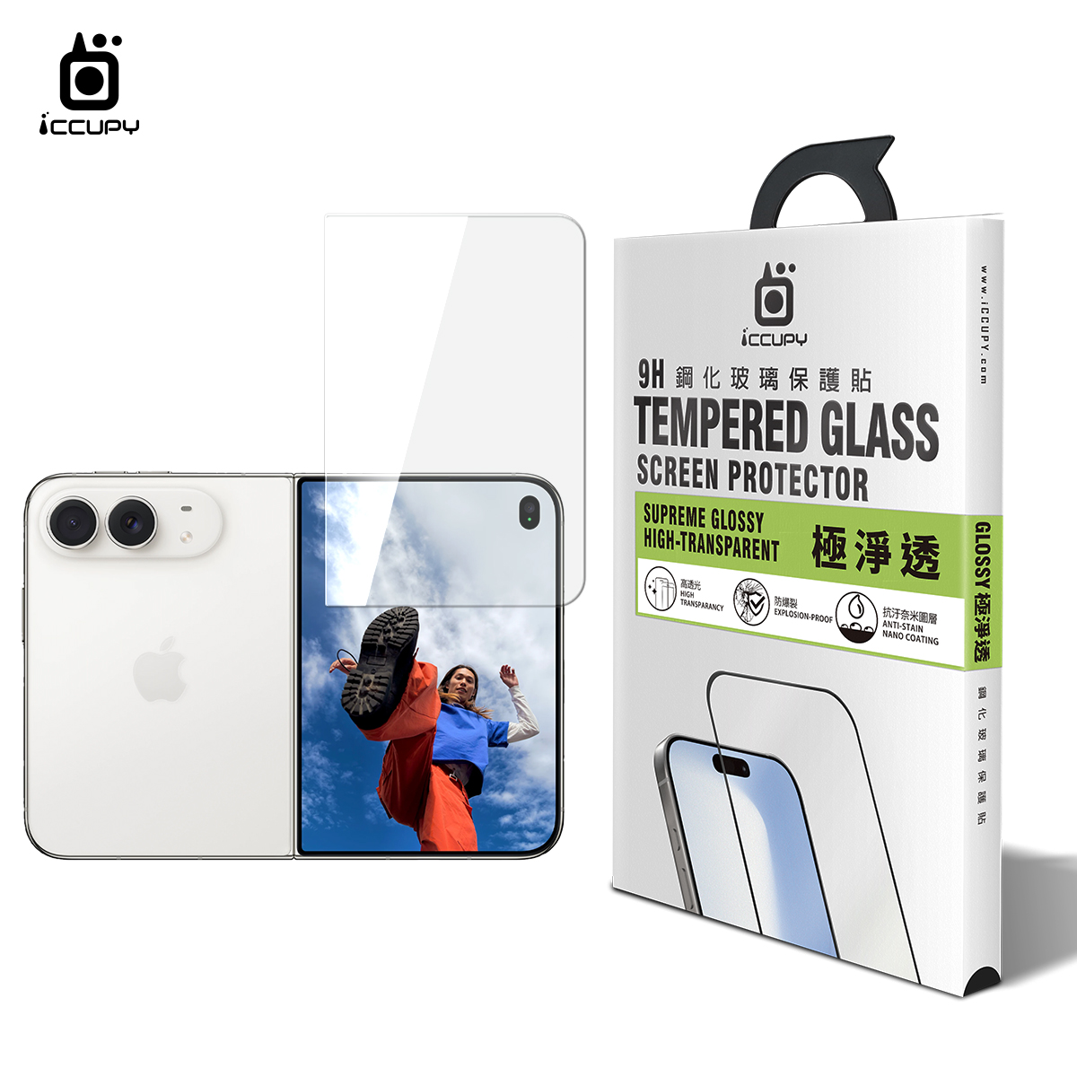 淨透玻璃(原機質感GLOSSY) FOR Apple iPhone Duo
