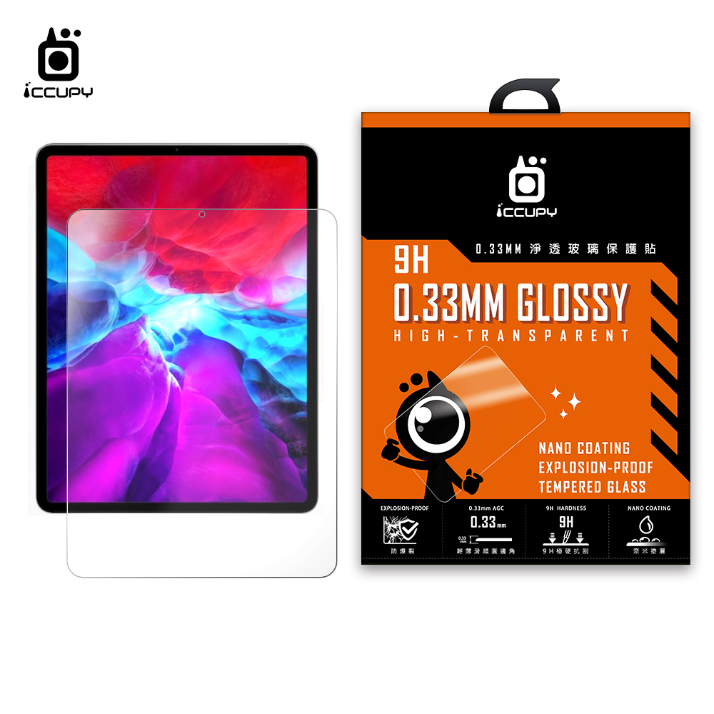 淨透玻璃(原機質感GLOSSY) FOR Apple iPad Air 5 10.9''(2022)