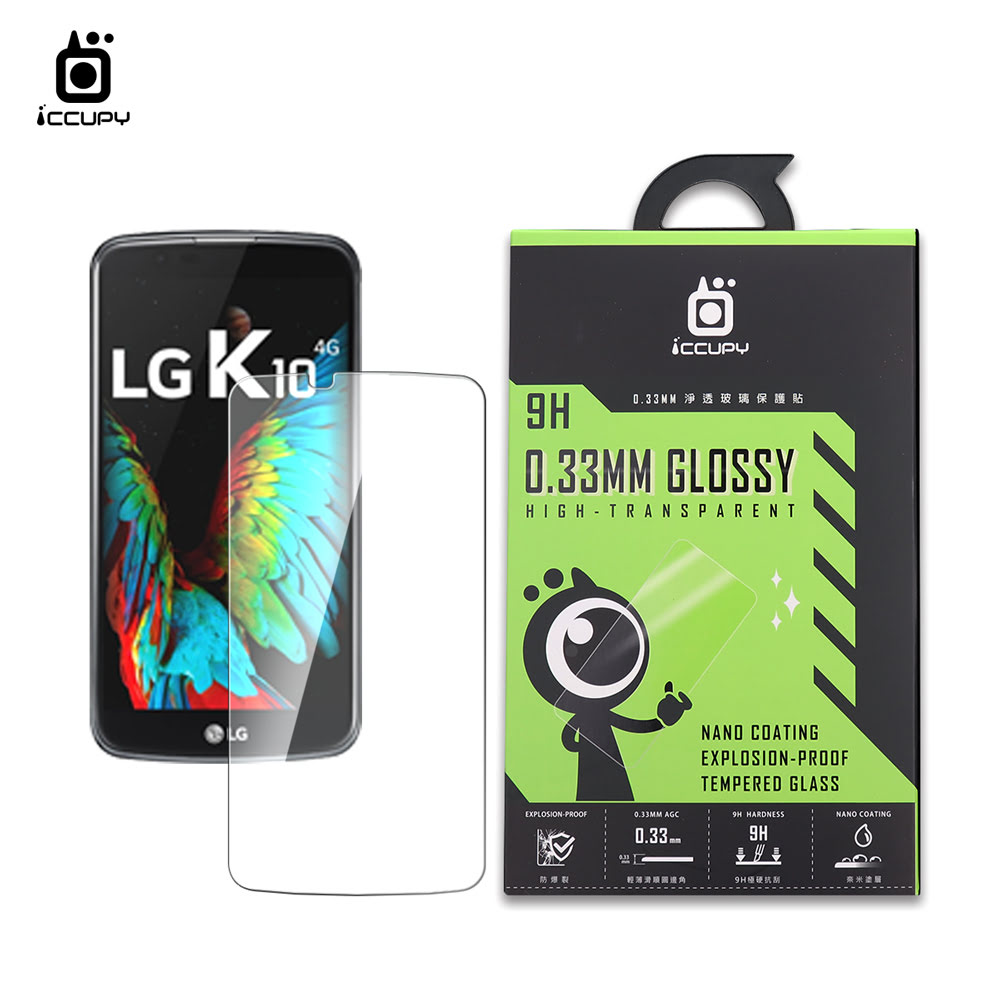 淨透玻璃(原機質感GLOSSY) FOR LG K10