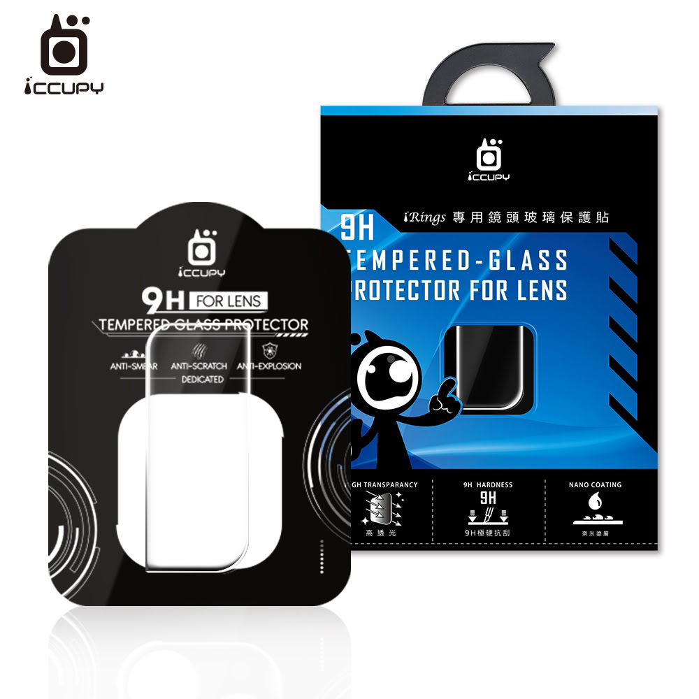 【iRings專用】鏡頭2.5D鋼化玻璃全罩式保護貼-全透明 FOR SAMSUNG S21-黑占iCCUPY