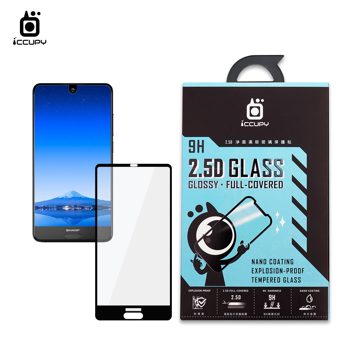 淨面玻璃(全滿保護FULL-COVERED) FOR SHARP AQUOS S2(黑)