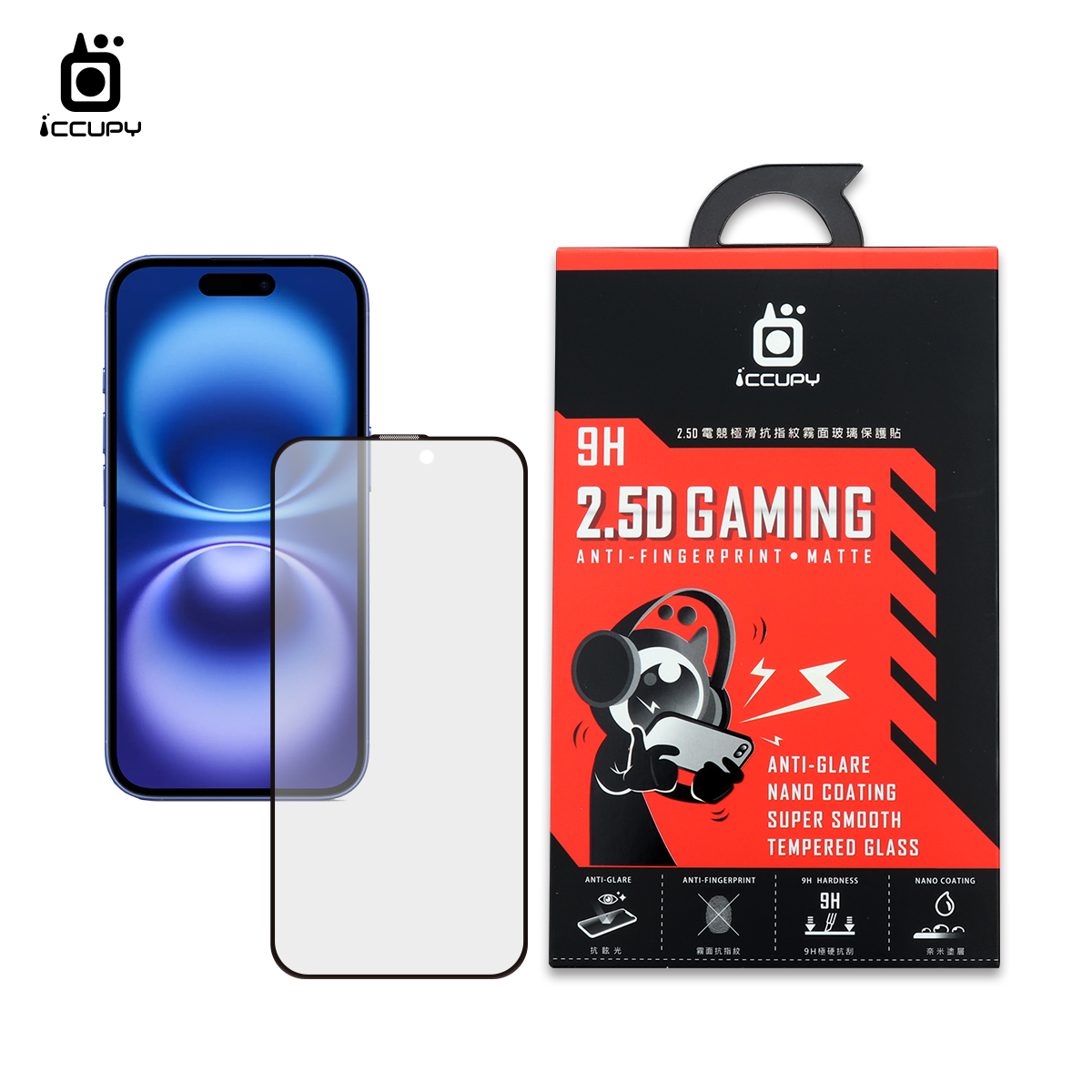 霧面玻璃(電競手遊GAMING) FOR Apple iPhone 16(黑)