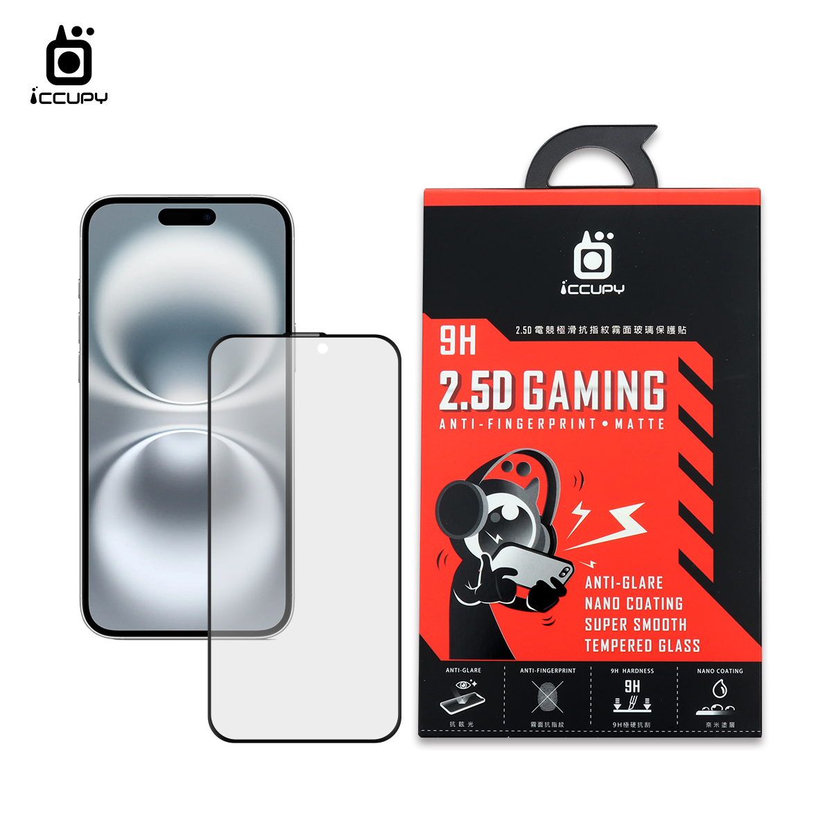 霧面玻璃(電競手遊GAMING) FOR Apple iPhone 16 PLUS(黑)