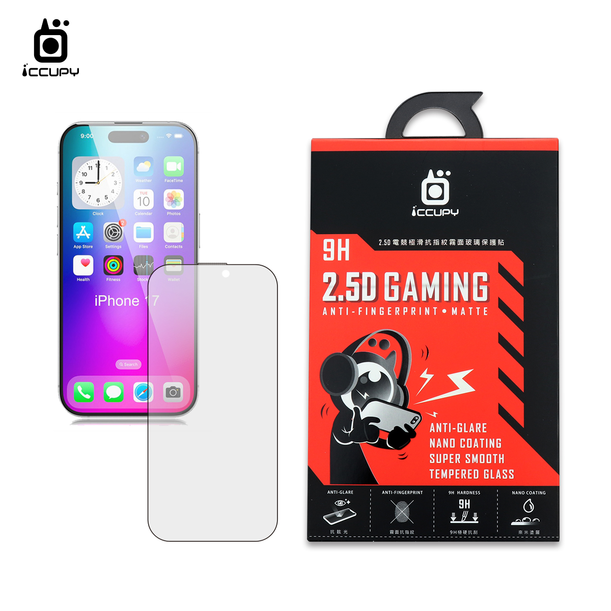 霧面玻璃(電競手遊GAMING) FOR Apple iPhone 17(黑)