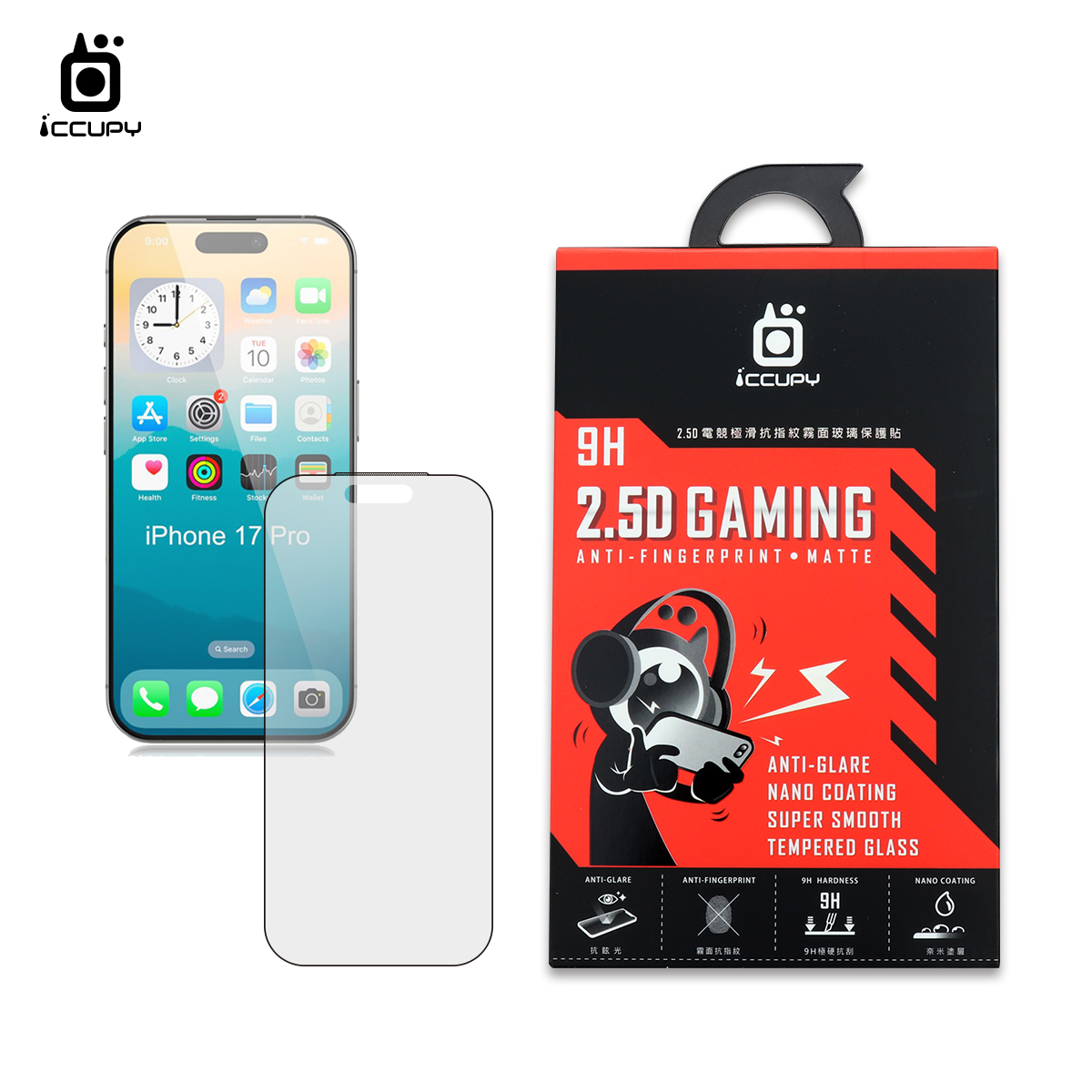 霧面玻璃(電競手遊GAMING) FOR Apple iPhone 17 Pro(黑)