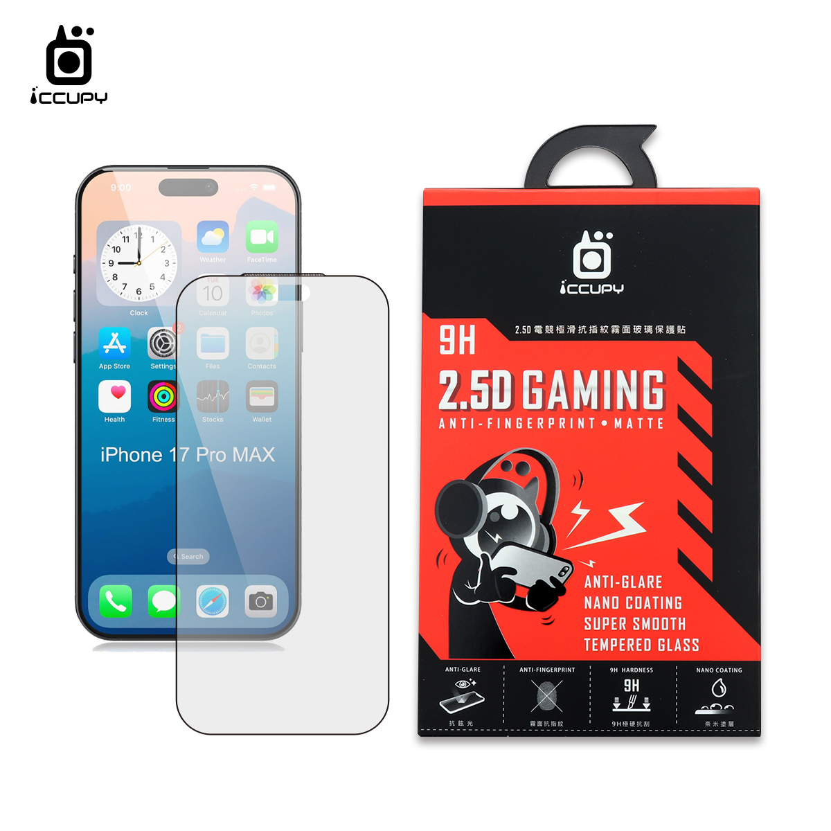 霧面玻璃(電競手遊GAMING) FOR Apple iPhone 17 Pro Max(黑)