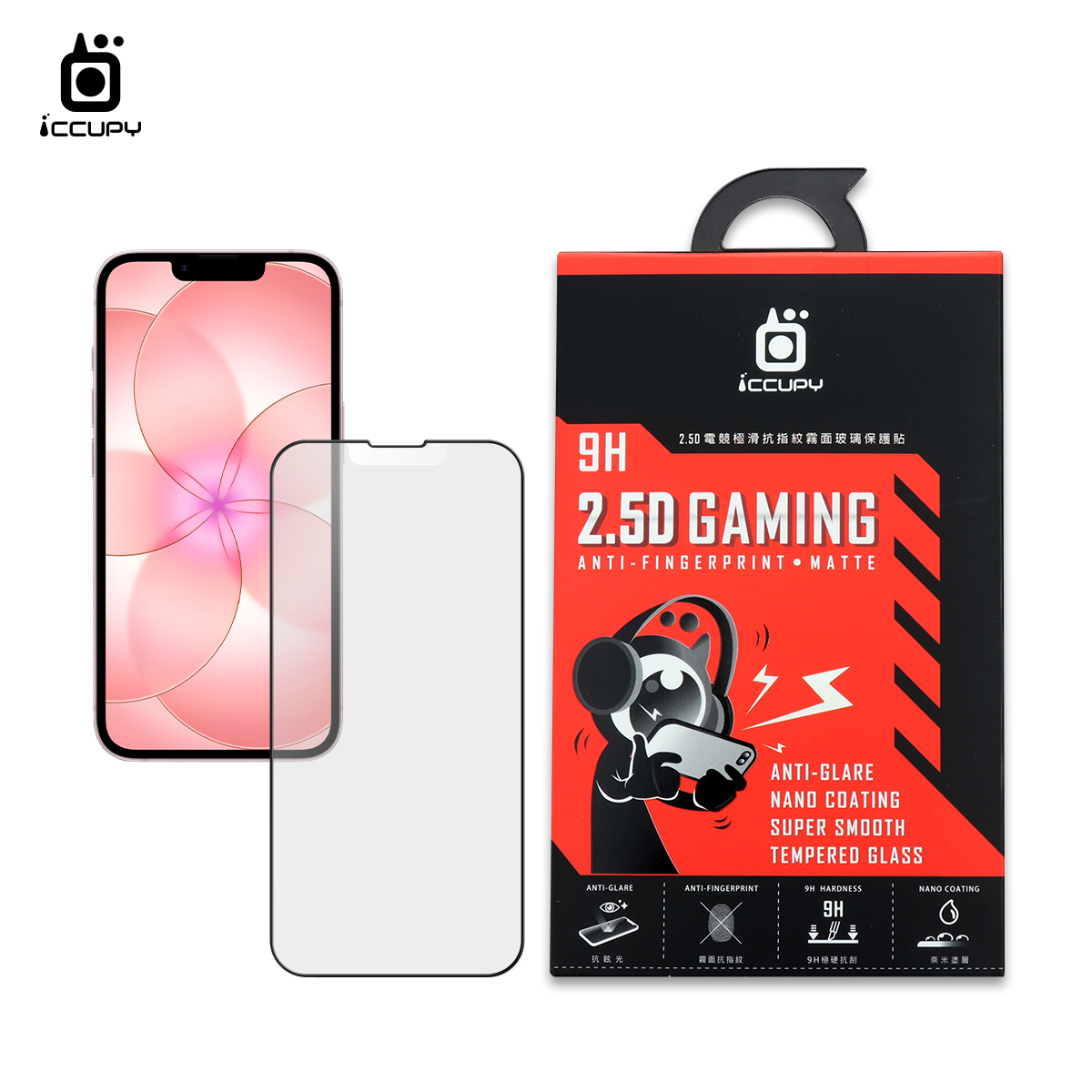 霧面玻璃(電競手遊GAMING) FOR Apple iPhone 17e (黑)