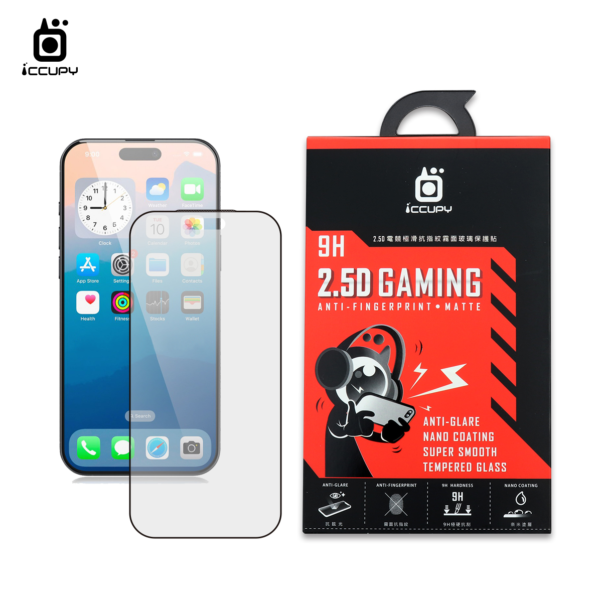 霧面玻璃(電競手遊GAMING) FOR Apple iPhone 18 Pro Max(黑)