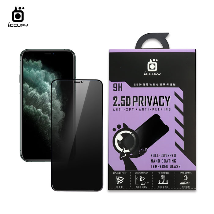 亮面防窺玻璃(隱私PRIVACY) FOR Apple iPhone 11 Pro Max 6.5(黑)