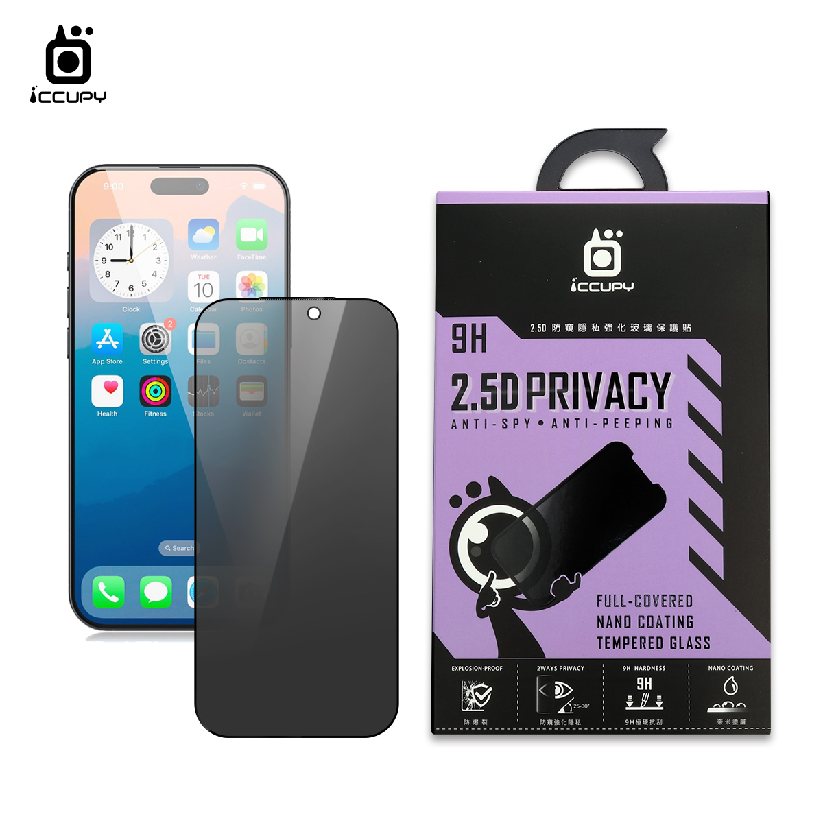 亮面防窺玻璃(隱私PRIVACY) FOR Apple iPhone 18 Pro Max 6.9(黑)